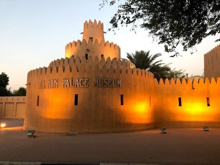 Al Ain Palace Museum-1